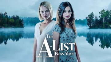 The A-List: New York